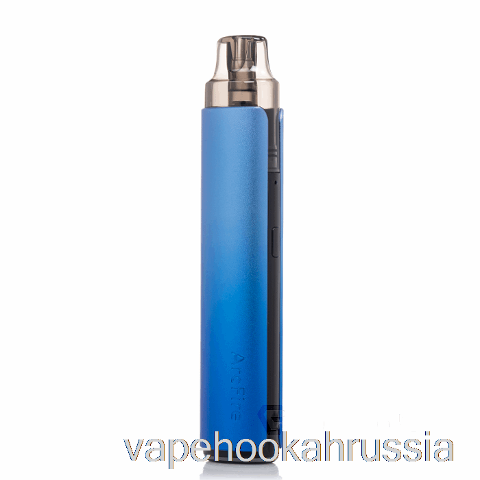 Vape Juice Innokin Arcfire Pod System океан горизонт